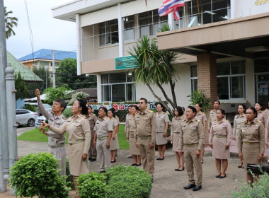 ร่วมกิจกรรม”เคารพธงชาติ”ประจำเดือนกรกฎาคม 2566 พารามิเตอร์รูปภาพ 2